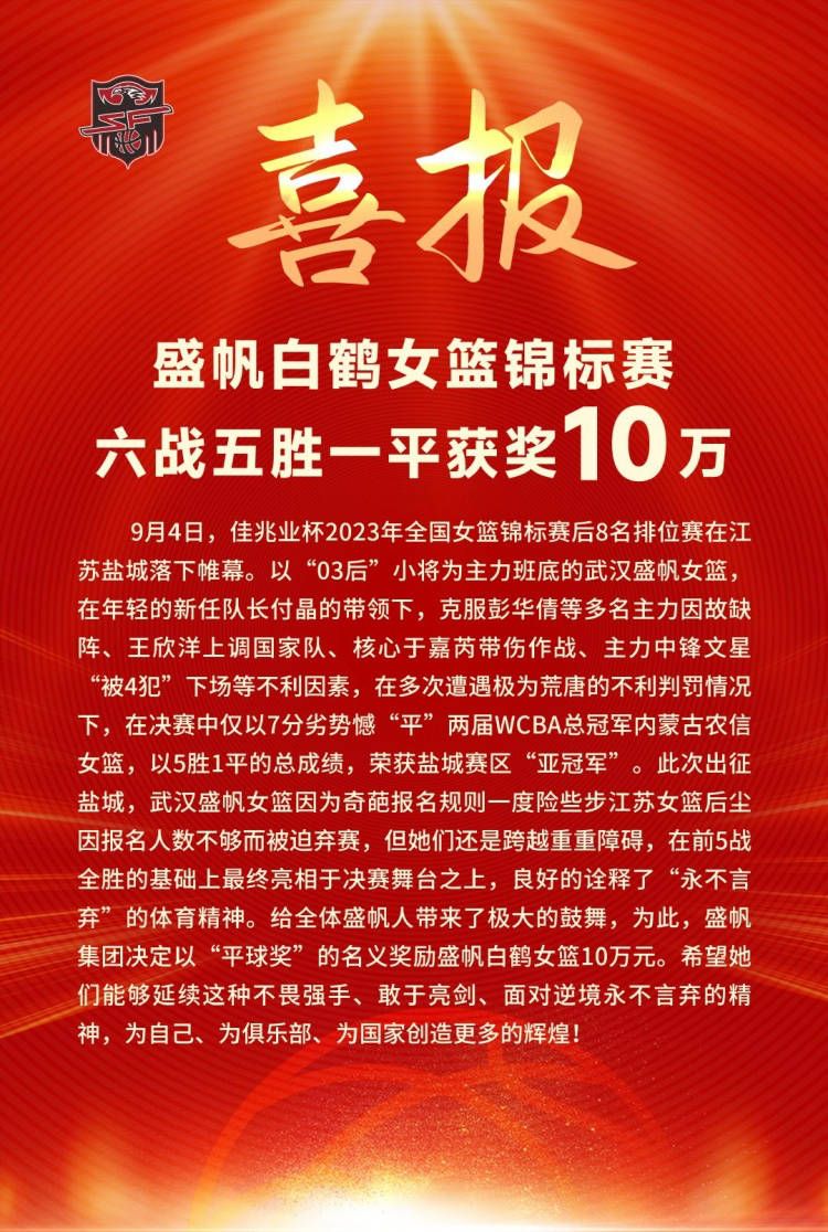 大安的脸腾地又红了，低着头跟在杨若晴身后去了老杨家正门。